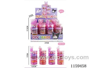 6 layers of rotating cup (letter beads + millet beads + large hole beads + pendants) four mixed 16PCS
