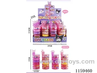 6-layer spinning cup (crackle beads) four mixed 16PCS