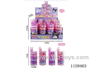 6 layers spinning cup (8M gradient beads + crackle beads + large hole beads + pendant) four mixed 16PCS