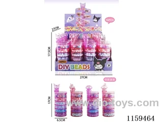 6 layer rotating cup (8M gradient beads + beads in beads + large hole beads) four mixed 16PCS
