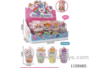 Ice-cream cup DIY cream beads 24PCS (four mixed)