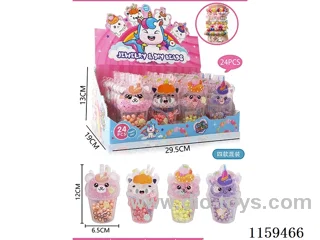 Ice-cream cups DIY crackle beads 24PCS (four mixed)