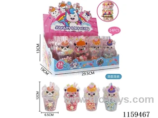 DIY Beads in Beads Beading for Ice-cream Cups 24PCS (4 mixes)