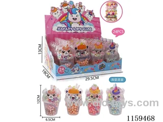 DIY white coloured beads for ice-cream cups 24PCS (four mix)