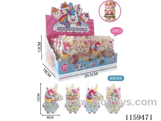 DIY Cream Beading 24PCS (four mixed)