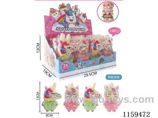 DIY Cream + millet beading 24PCS (four mixed)