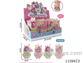 DIY Beads in Beads Beading 24PCS (four mix)