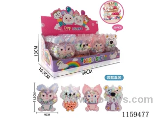 DIY Cream Beads 20PCS (four mixed)