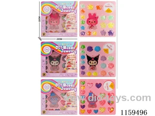 DIY solid colour beads (3 mixes)