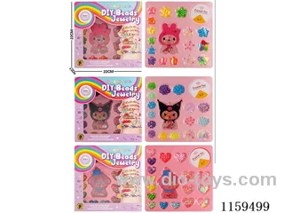 DIY Bead-in-bead (three mixes)