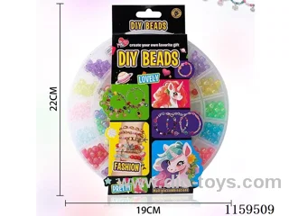 23 Grid Round Crackle Bead Medium Bead Box