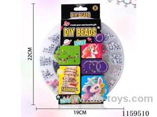 23G Round Alphabet Bead Box