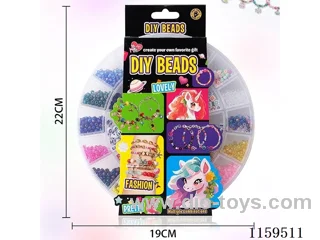 23pcs Millet Bead Box