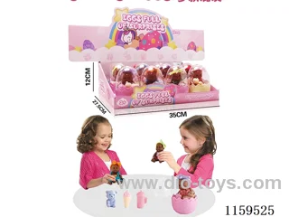 12PCS doll set