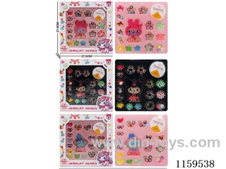 Beading Set 3 Mixed