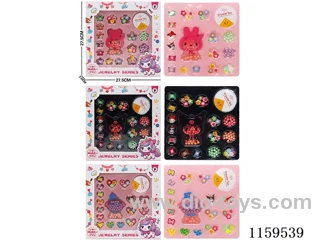 Beading Set 3 Mixed