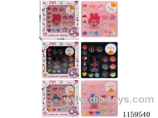 Beading Set 3 Mixed