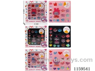 Beading Set 3 Mixed