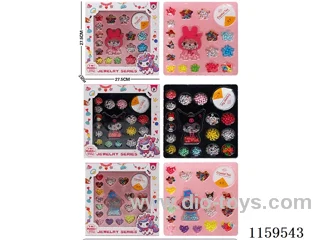 Beading Set 3 Mixed