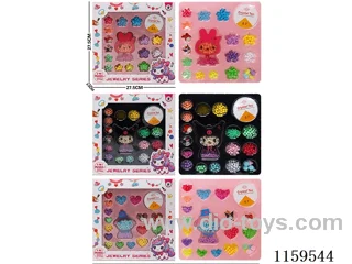Beading Set 3 Mixed