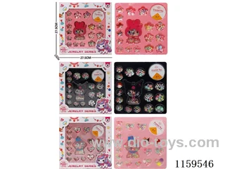 Beading Set 3 Mixed