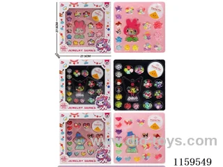 Beading Set 3 Mixed