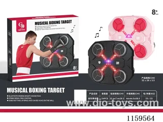 Boxing Target-Bluetooth-Black
