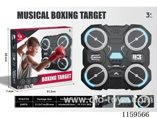 Musical Boxing Target - Regular - Black