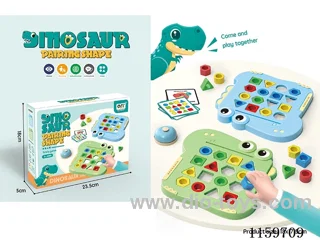 Board Game Toys 2PCS