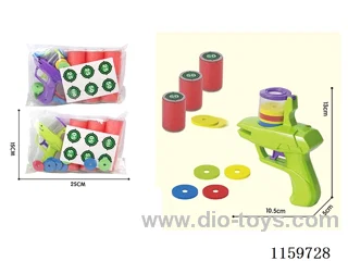 Disc Gun (2-colour Mixed Pack; with Targets)