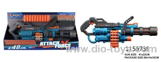 Manual Soft bullet gun in display box