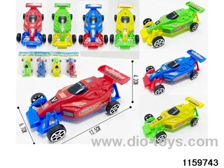 Scooter Set
