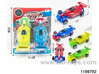 Scooter Set