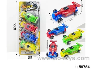 Scooter Set