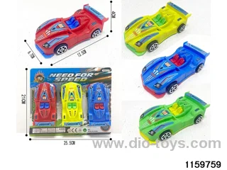 Scooter Set
