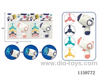 Flying Disc Gyro Gun (Blue/Pink Mix)