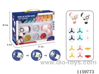 Flying disc gyro gun with light(English version)