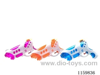 Water Guns