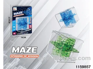 24 Side Bead Maze