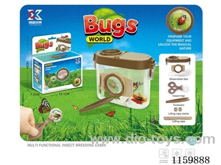 Insect Catching Box 1PCS, Catchers 1PCS, Tweezers, Strap Rope