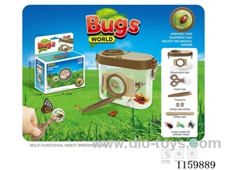 1PCS Insect Catching Box, 1PCS Insect Catchers, 1 Small Tweezers, 1 Strap Rope, 3 Insects