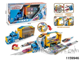 Slingshot Alloy Car Set