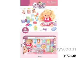 8 inch doll set with IC