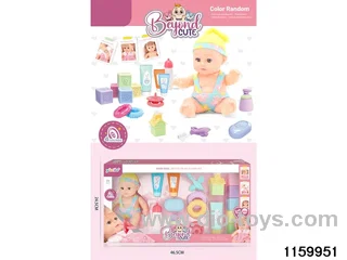 8 inch doll set with IC