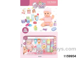 8 inch doll set with IC