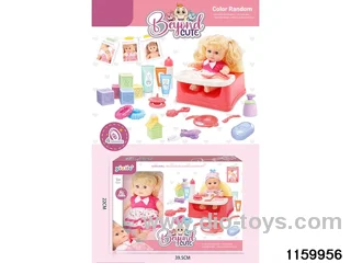 8 inch doll set with IC