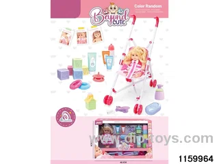 8 inch doll set with IC