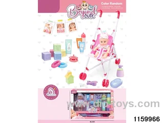 8 inch doll set with IC