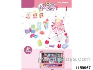 8 inch doll set with IC
