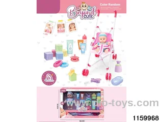 8 inch doll set with IC